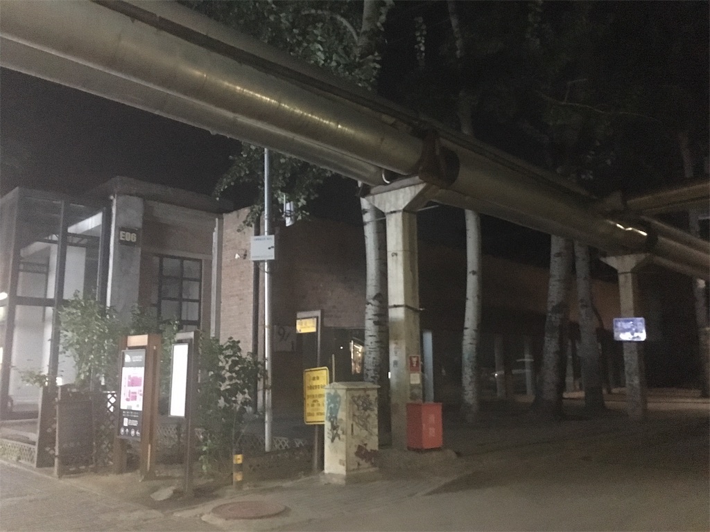 f:id:minghuabj:20180930013724j:image