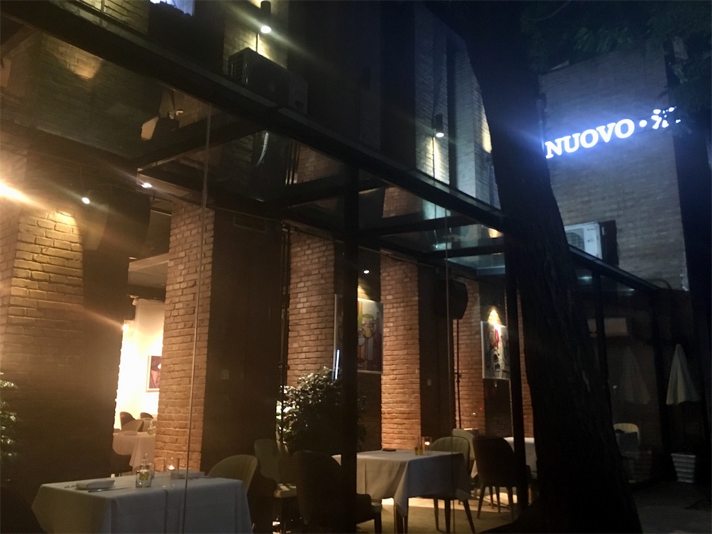 f:id:minghuabj:20180930013728j:image