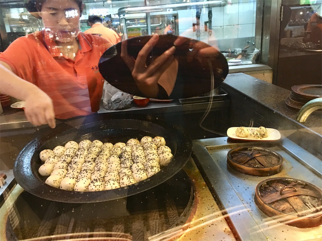 f:id:minghuabj:20181019095220j:image f:id:minghuabj:20181019095220j:image