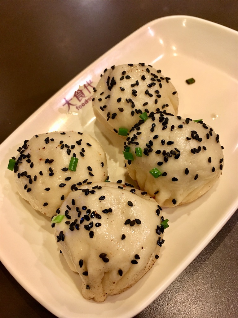 f:id:minghuabj:20181019095225j:image f:id:minghuabj:20181019095225j:image