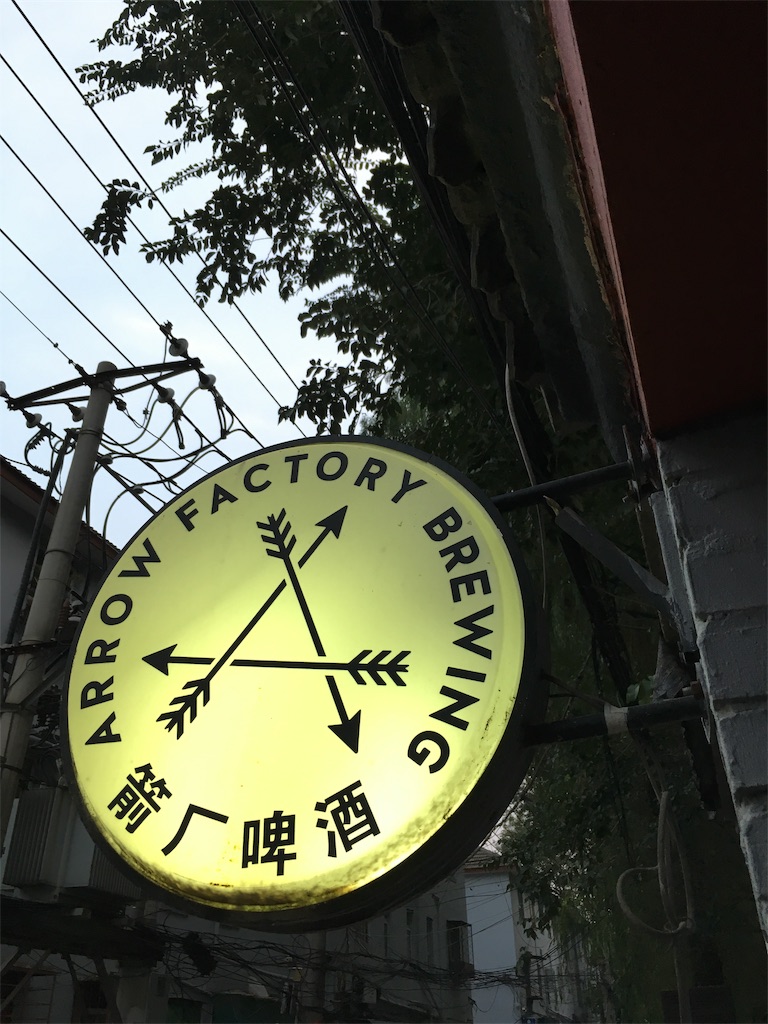 f:id:minghuabj:20181021004701j:image