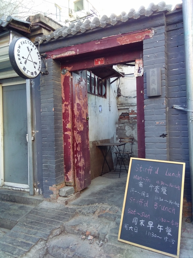 f:id:minghuabj:20181021010748j:plain