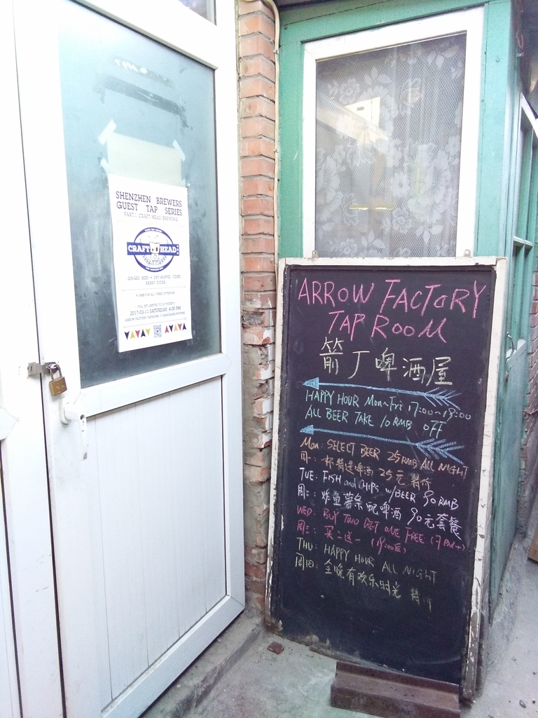 f:id:minghuabj:20181021010806j:plain