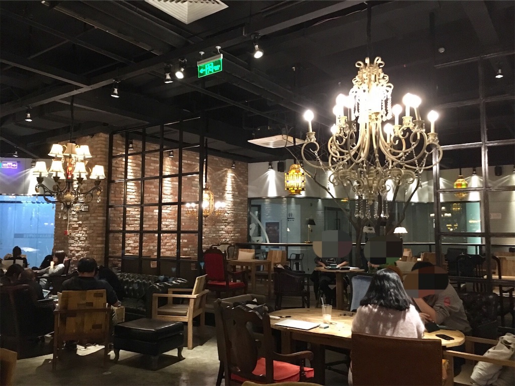 f:id:minghuabj:20181021231005j:image