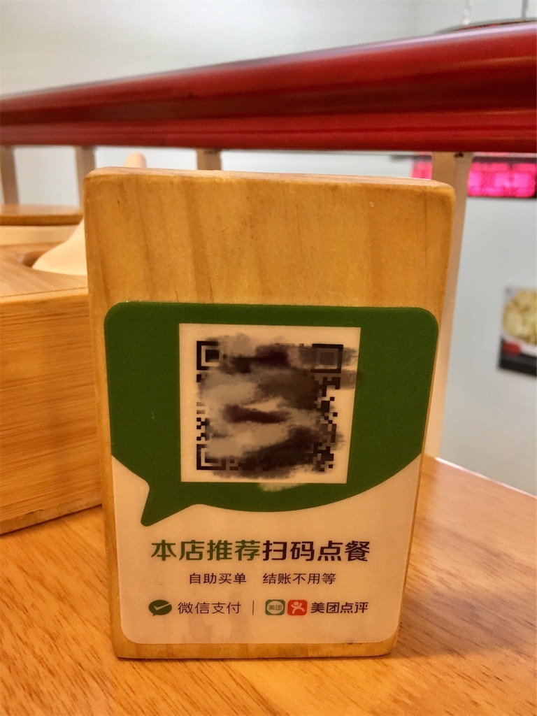 f:id:minghuabj:20181026135513j:image f:id:minghuabj:20181026135513j:image