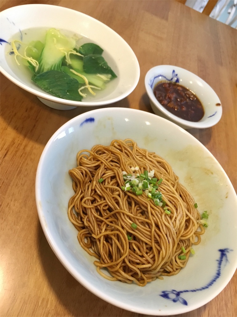 f:id:minghuabj:20181026135534j:image f:id:minghuabj:20181026135534j:image