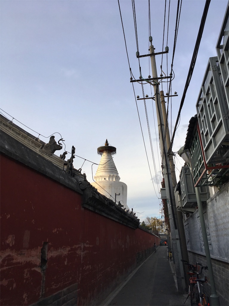 f:id:minghuabj:20181028215819j:image