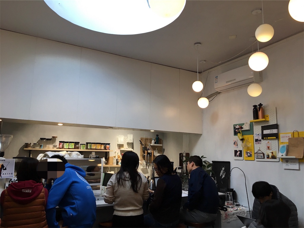 f:id:minghuabj:20181028215843j:image
