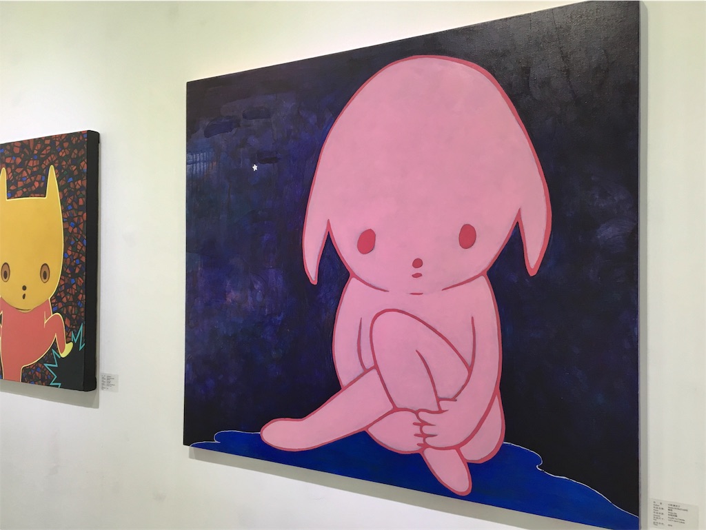 f:id:minghuabj:20181101135313j:image