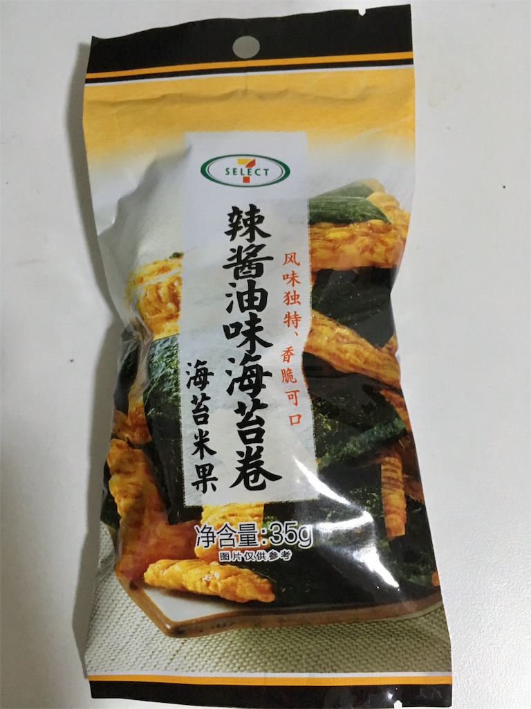 f:id:minghuabj:20181110123158j:image