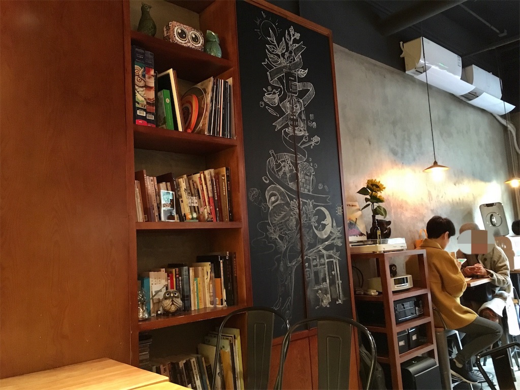 f:id:minghuabj:20181112014500j:image