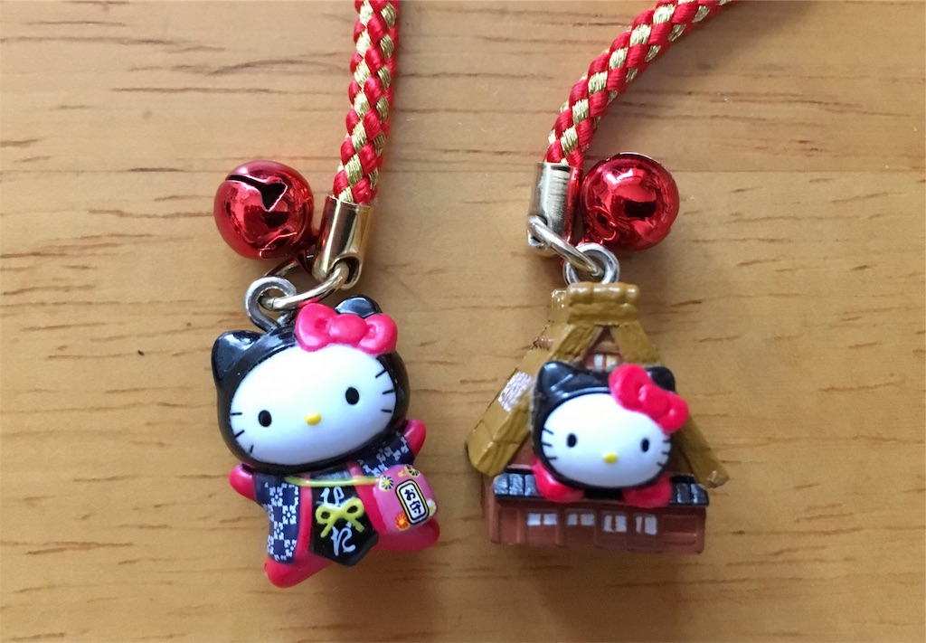 f:id:minghuabj:20181117014535j:image
