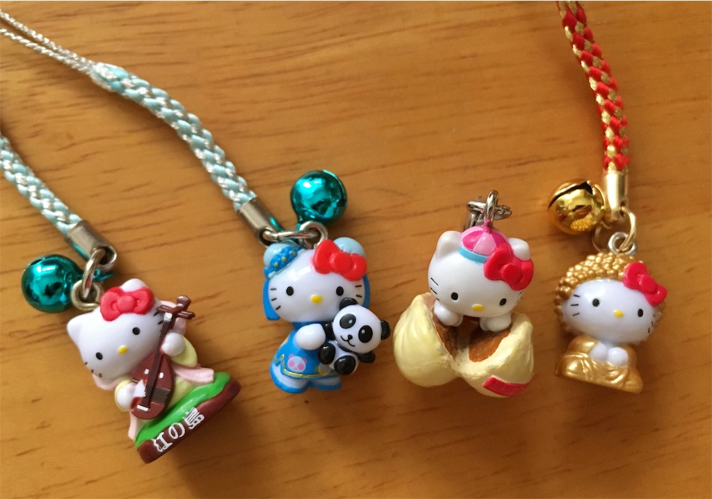 f:id:minghuabj:20181117014635j:image