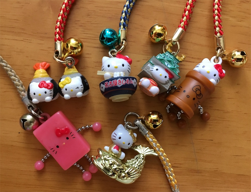 f:id:minghuabj:20181117014705j:image