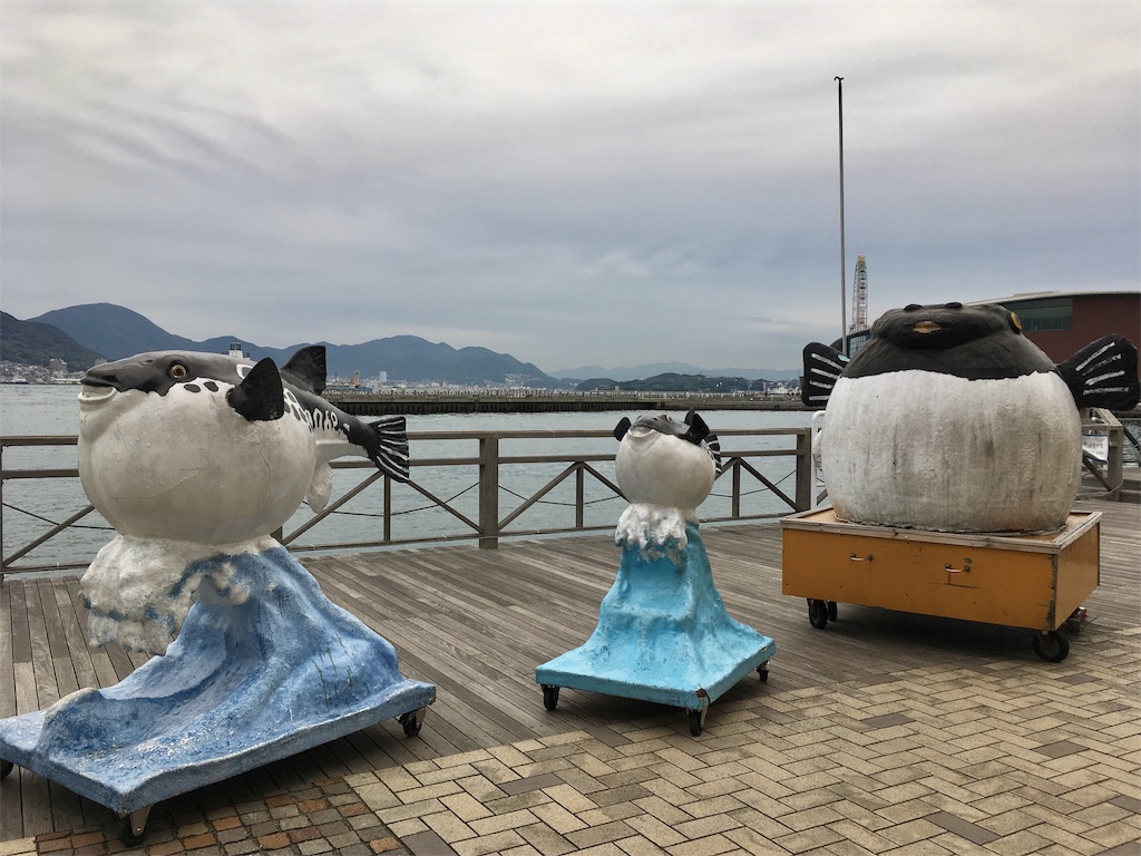 f:id:minghuabj:20181201200715j:image