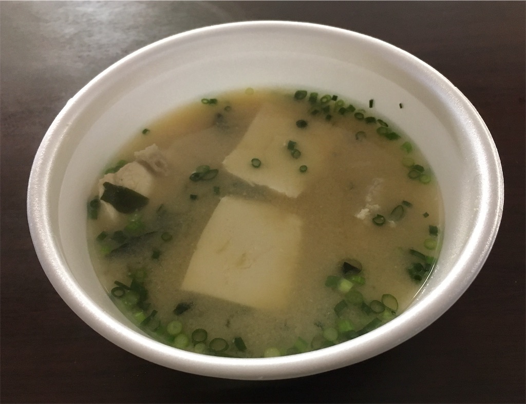f:id:minghuabj:20181201200726j:image