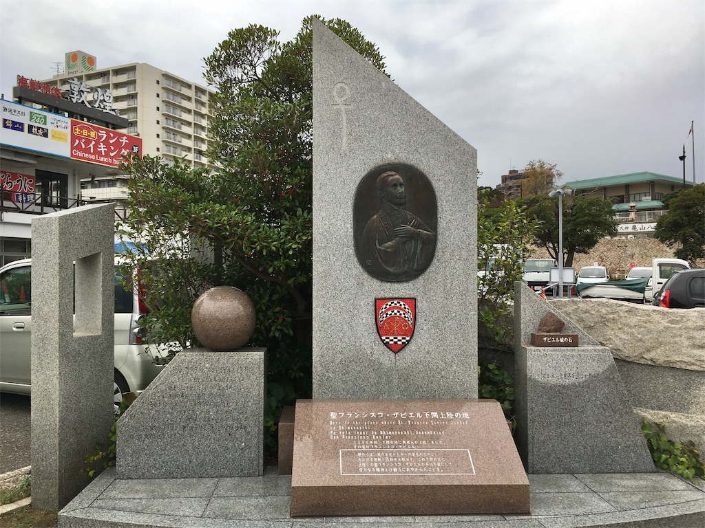 f:id:minghuabj:20181201200933j:image