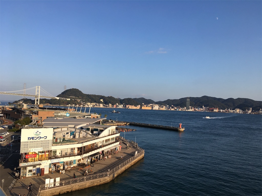 f:id:minghuabj:20181201201159j:image