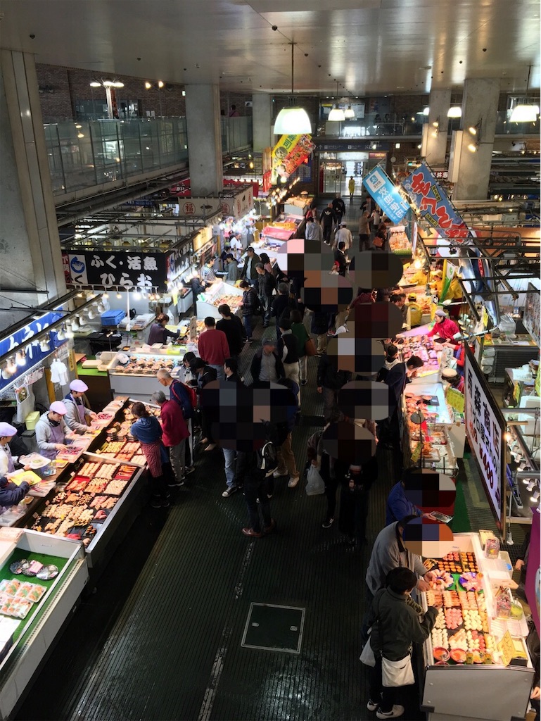 f:id:minghuabj:20181201201204j:image