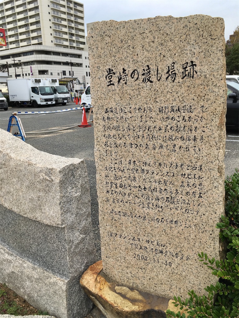 f:id:minghuabj:20181201201208j:image