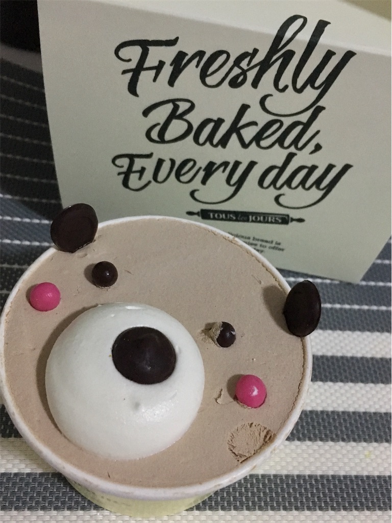 f:id:minghuabj:20181205135457j:image