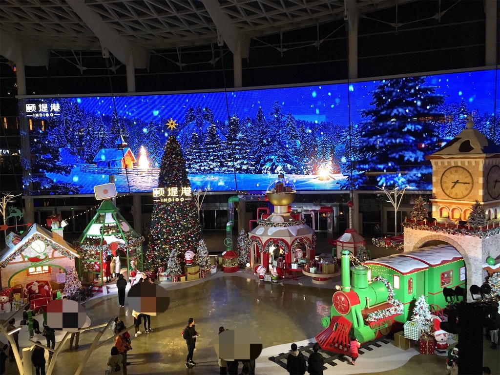 f:id:minghuabj:20181205135529j:image