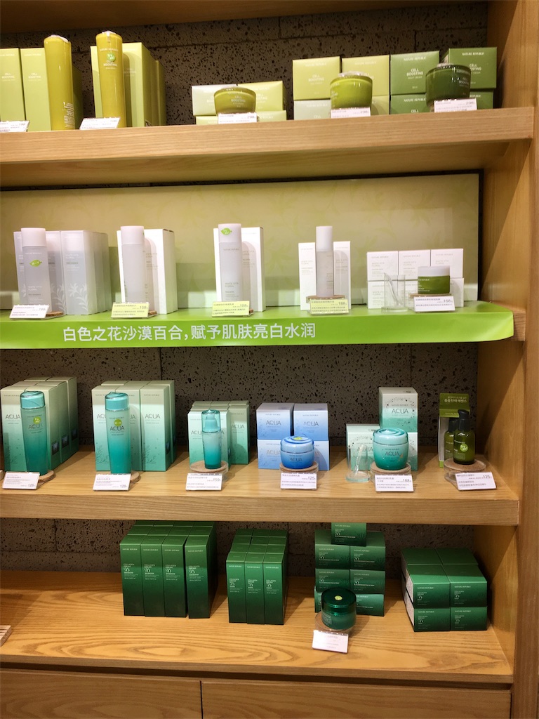 f:id:minghuabj:20181216024445j:image