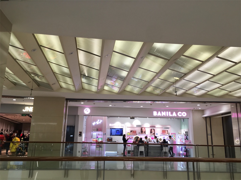 f:id:minghuabj:20181216024450j:image