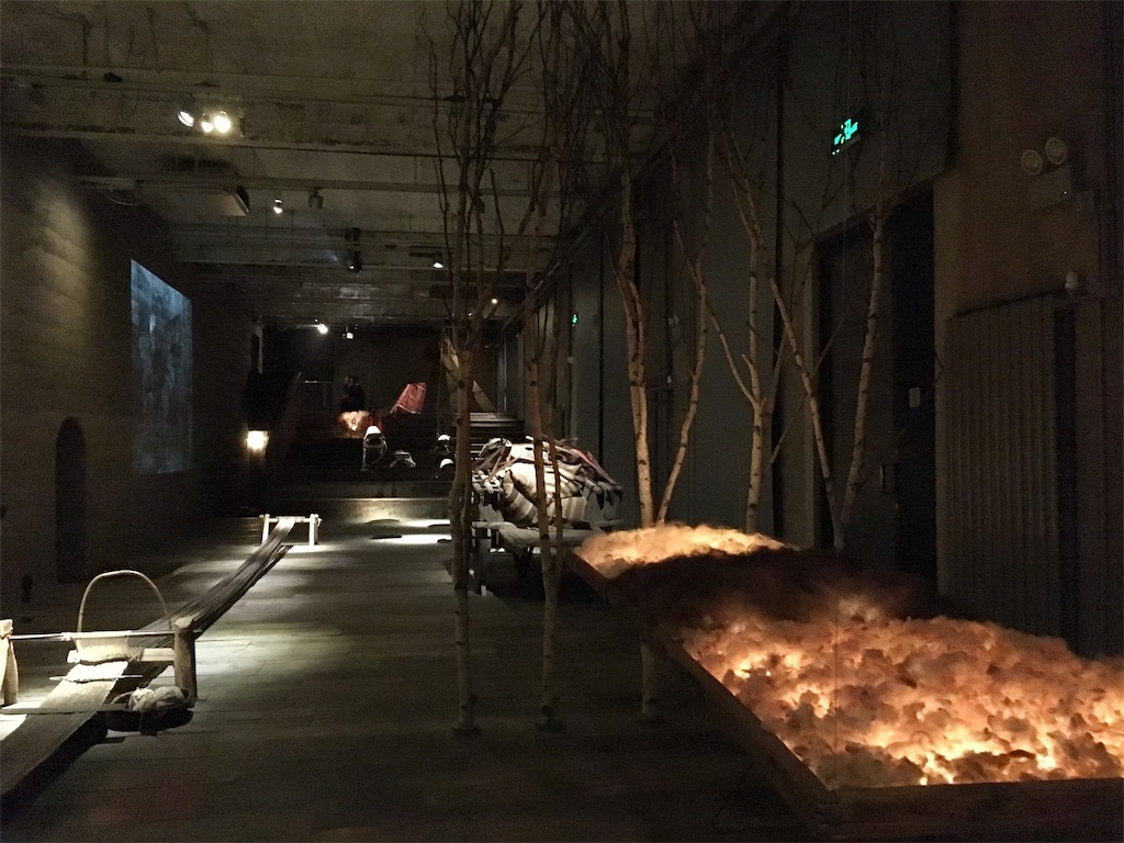 f:id:minghuabj:20181223203725j:image