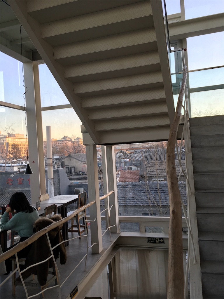 f:id:minghuabj:20181223204506j:image