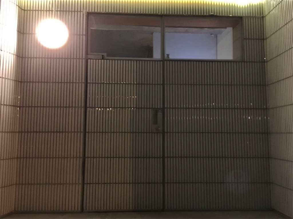 f:id:minghuabj:20181224021616j:image