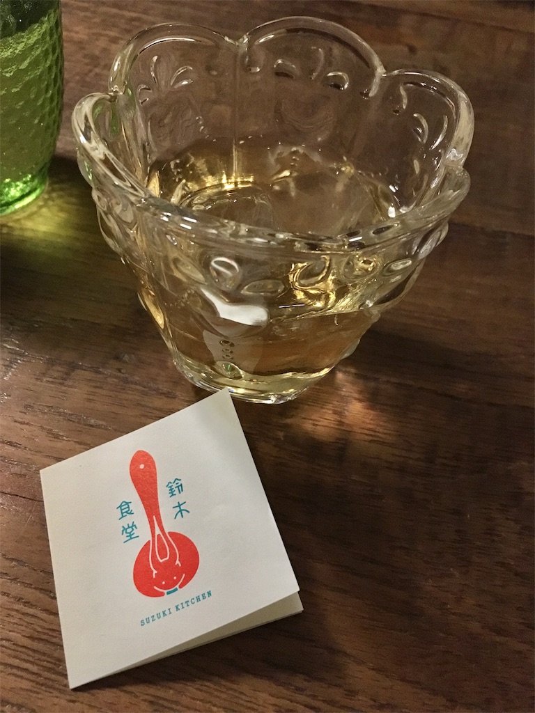 f:id:minghuabj:20181224021638j:image