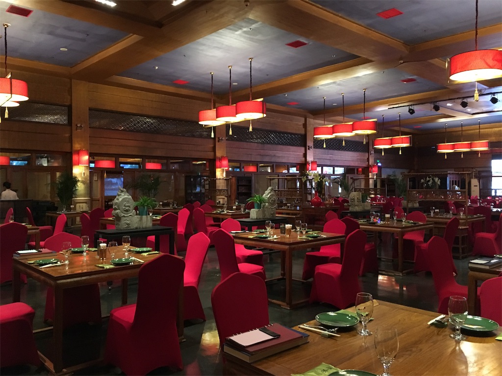 f:id:minghuabj:20190102005144j:image