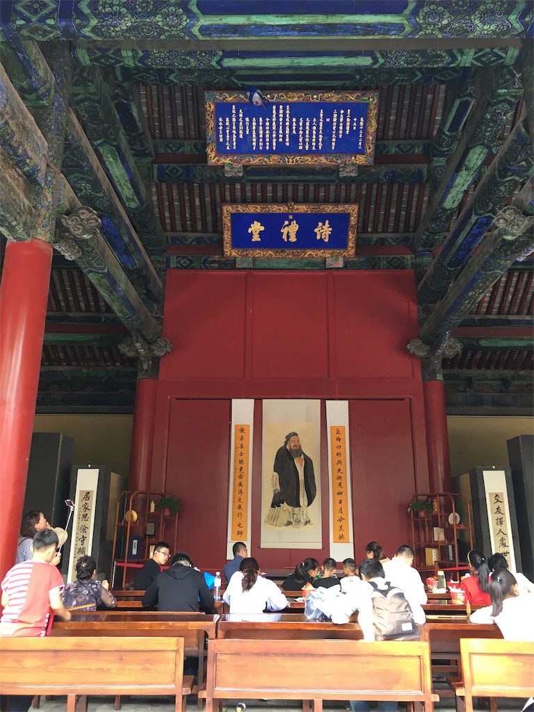 f:id:minghuabj:20190102093945j:image f:id:minghuabj:20190102093945j:image