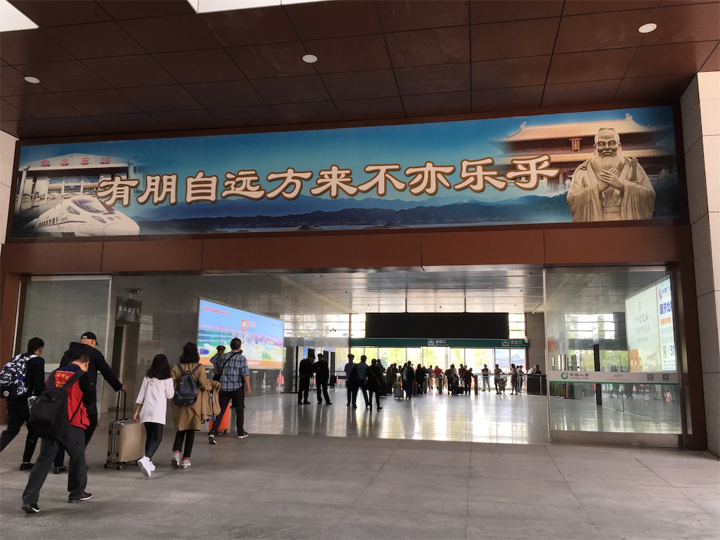 f:id:minghuabj:20190102093958j:image f:id:minghuabj:20190102093958j:image