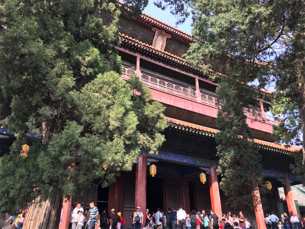 f:id:minghuabj:20190102094039j:image f:id:minghuabj:20190102094039j:image