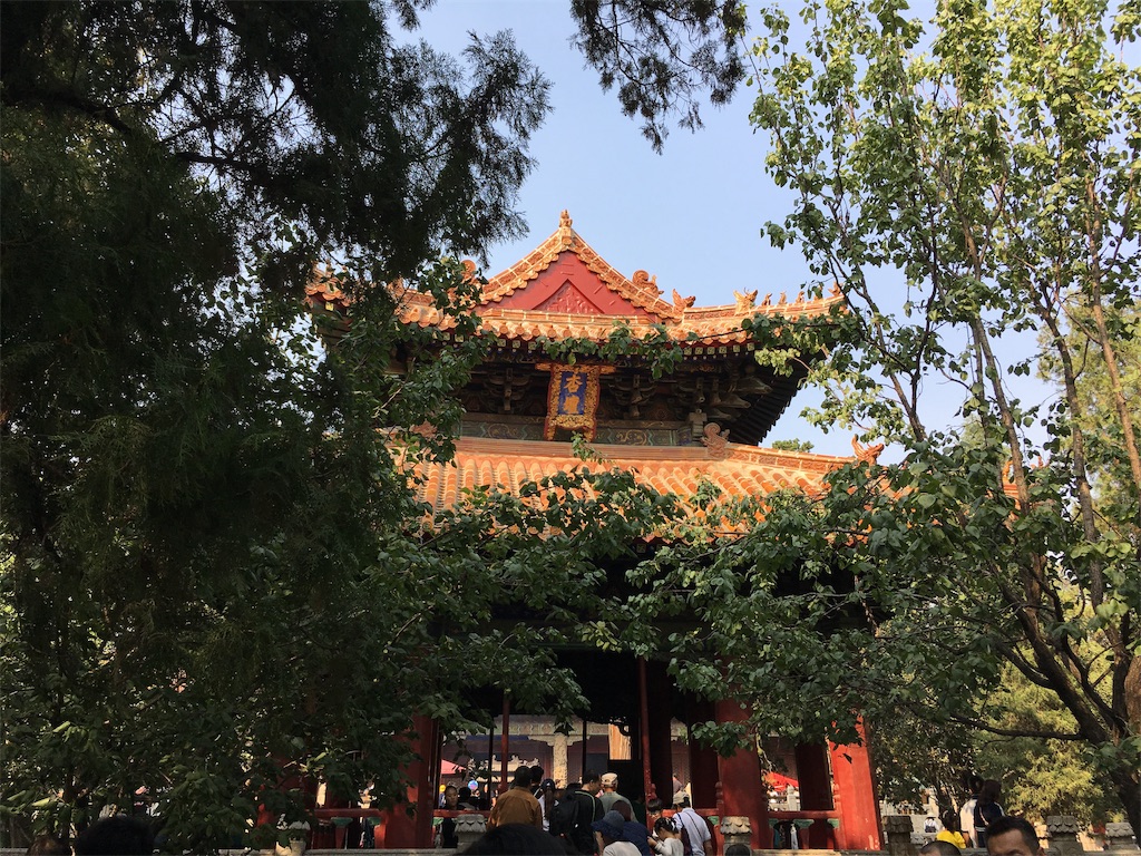 f:id:minghuabj:20190102094208j:image f:id:minghuabj:20190102094208j:image