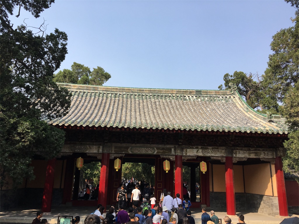 f:id:minghuabj:20190102094325j:image f:id:minghuabj:20190102094325j:image
