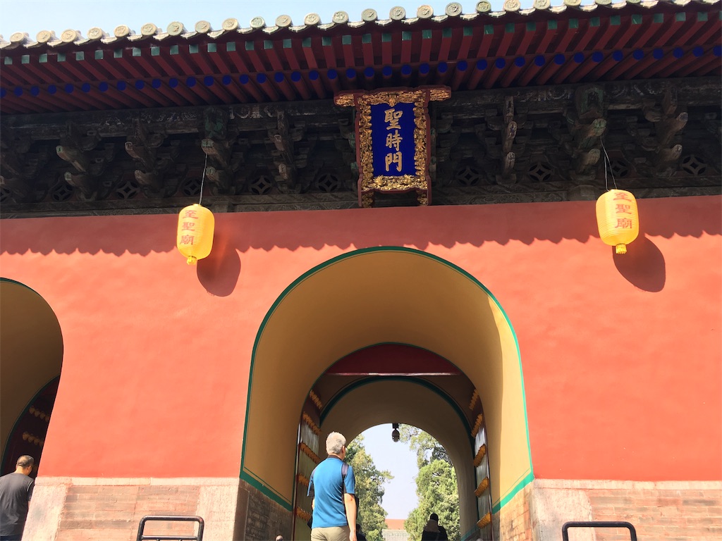 f:id:minghuabj:20190102094627j:image f:id:minghuabj:20190102094627j:image