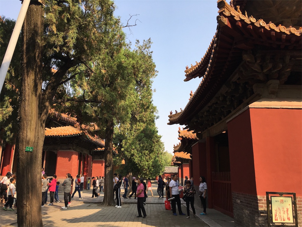 f:id:minghuabj:20190102094842j:image f:id:minghuabj:20190102094842j:image