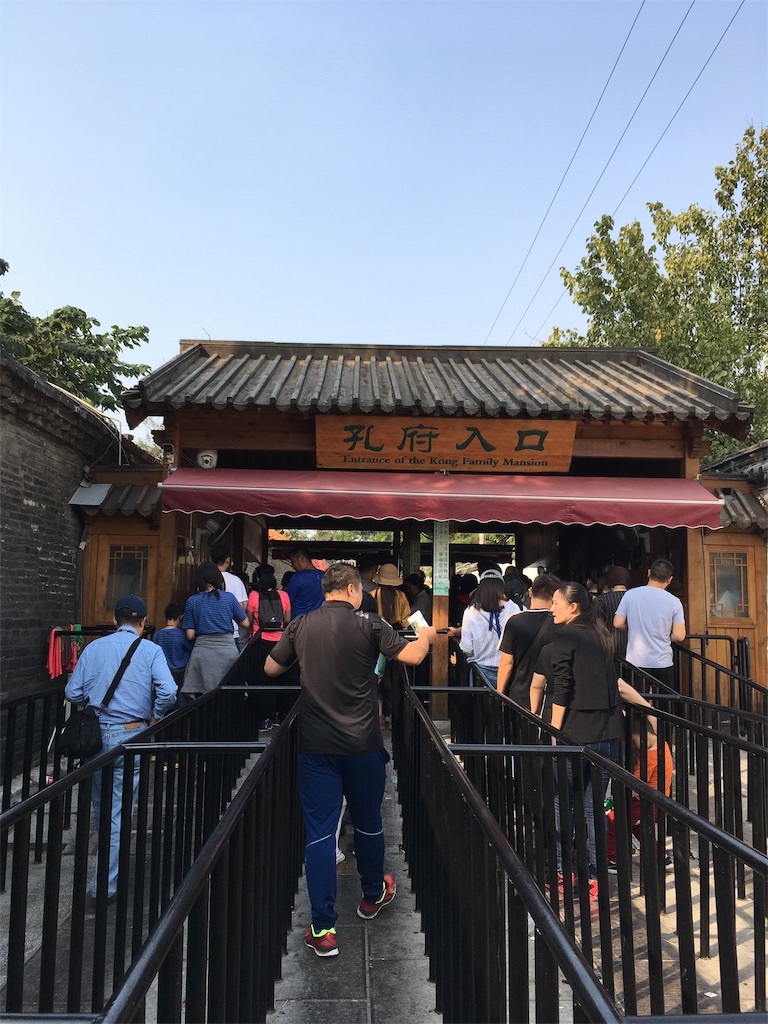 f:id:minghuabj:20190102094945j:image f:id:minghuabj:20190102094945j:image