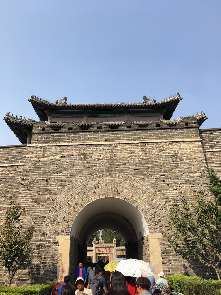 f:id:minghuabj:20190102095358j:image f:id:minghuabj:20190102095358j:image