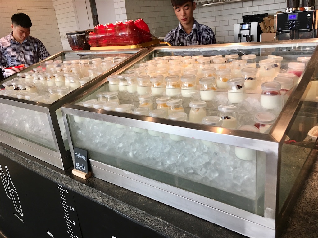 f:id:minghuabj:20190105113636j:image