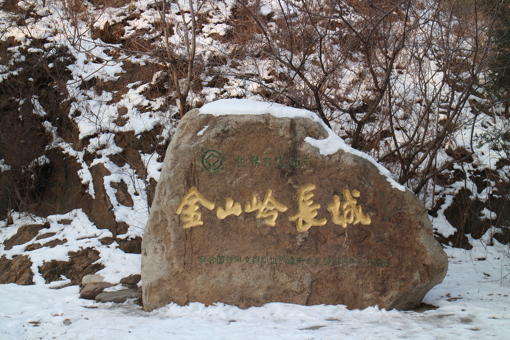 f:id:minghuabj:20190106232715j:plain
