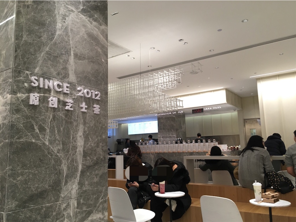 f:id:minghuabj:20190113232039j:image f:id:minghuabj:20190113232039j:image