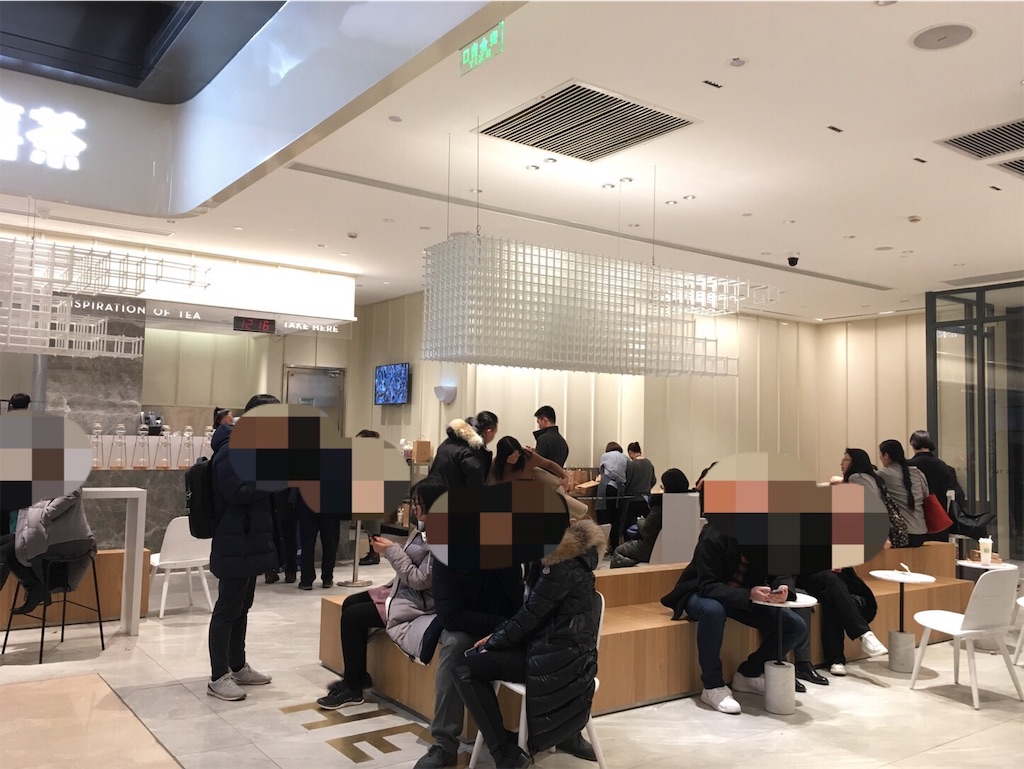 f:id:minghuabj:20190113234818j:image f:id:minghuabj:20190113234818j:image