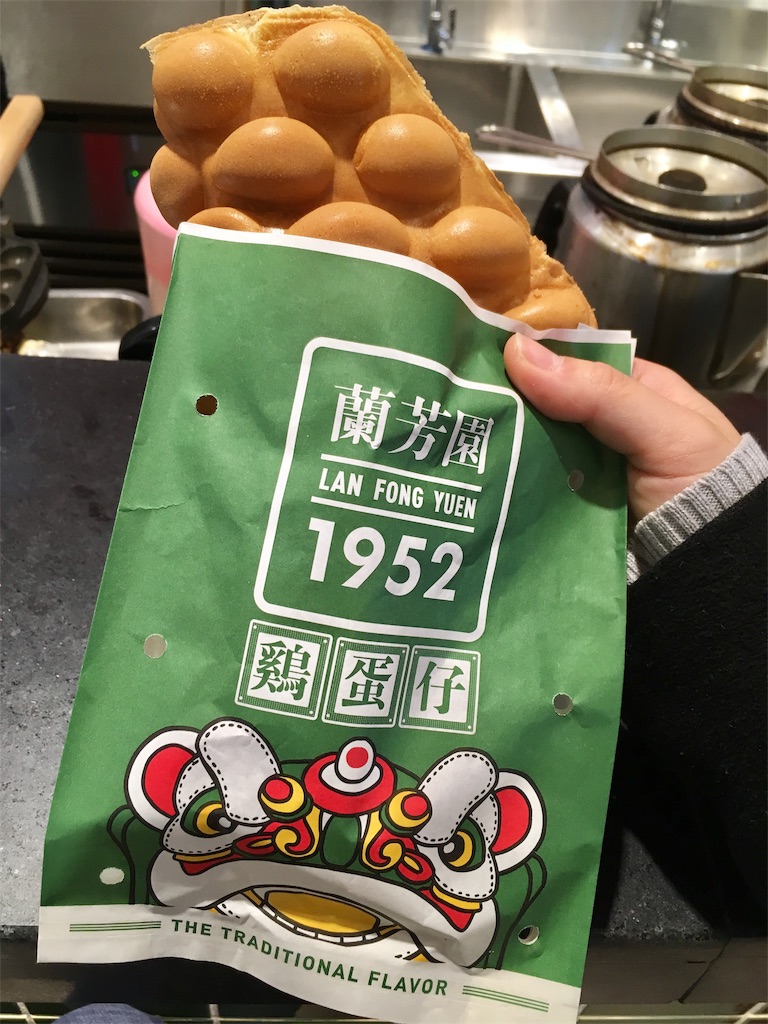 f:id:minghuabj:20190114011956j:image