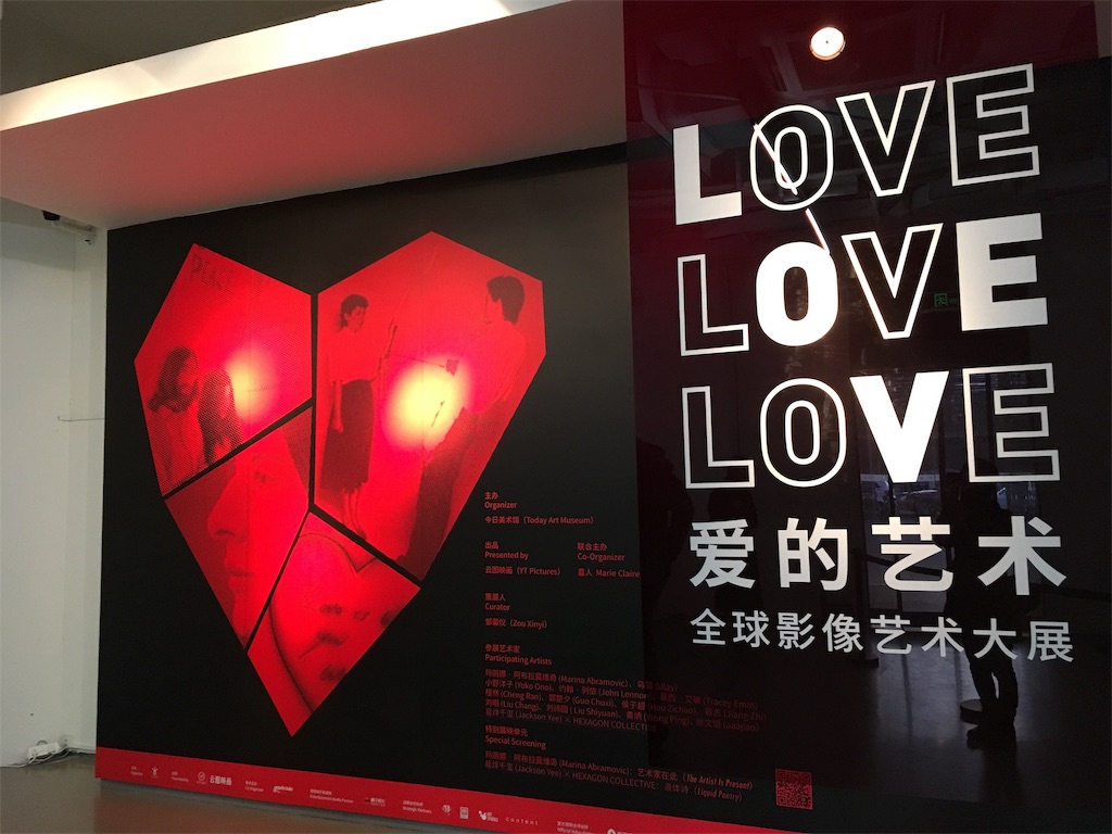 f:id:minghuabj:20190114134023j:image