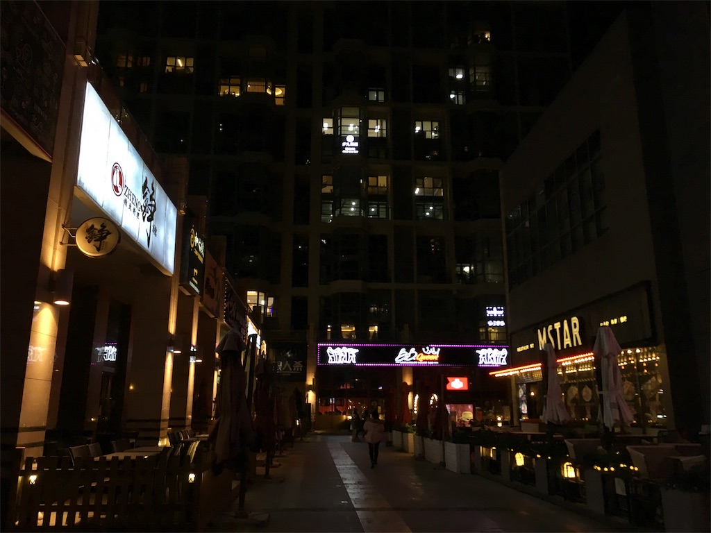 f:id:minghuabj:20190124135349j:image