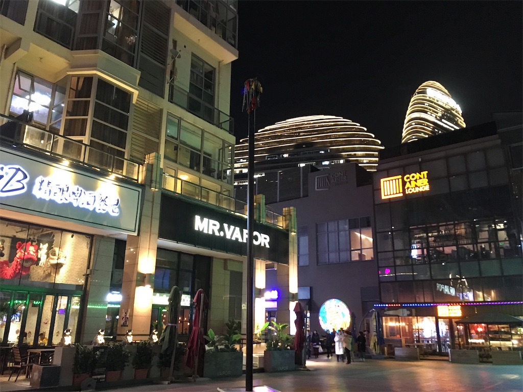 f:id:minghuabj:20190124135359j:image